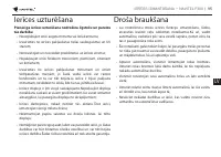 Страница 95