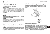 Страница 110