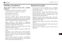 Страница 112