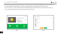 Страница 117