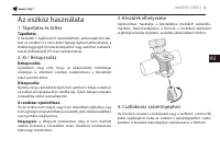 Страница 50