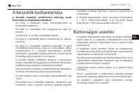 Страница 52