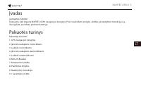 Страница 56