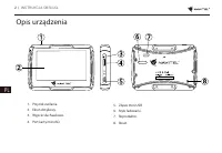 Страница 75