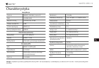 Страница 76