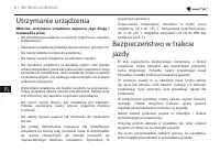 Страница 79