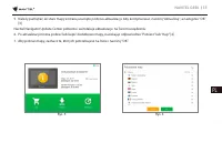 Страница 84