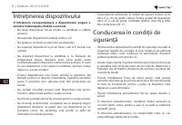 Страница 91