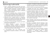 Страница 65