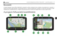 Страница 71