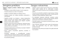 Страница 82