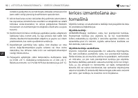 Страница 92