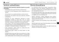 Страница 95