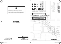 Страница 48