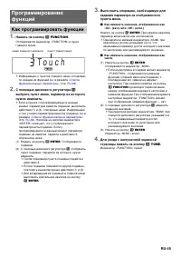 Страница 46