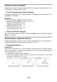 Страница 477