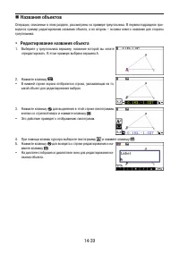 Страница 486