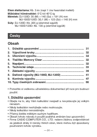 Страница 34