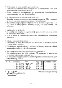 Страница 39