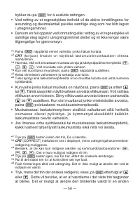 Страница 60