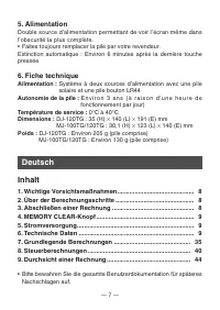Страница 9