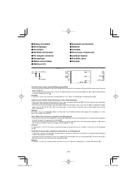 Страница 46