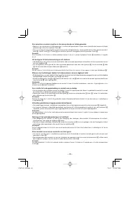 Страница 47