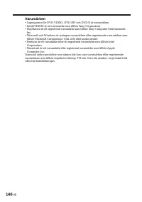 Страница 146
