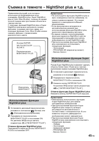 Страница 191