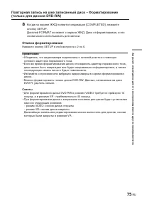 Страница 221