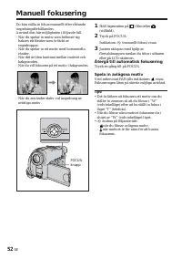 Страница 52
