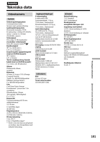 Страница 181