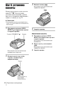 Страница 120