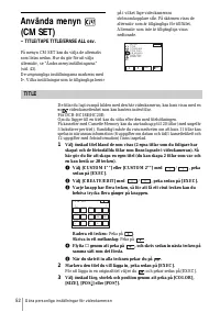 Страница 52
