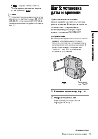 Страница 123