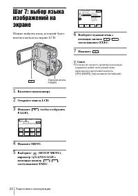 Страница 126