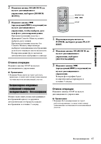 Страница 151