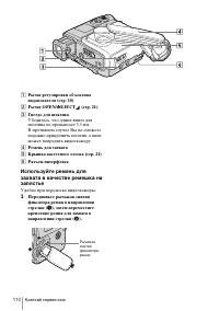 Страница 214