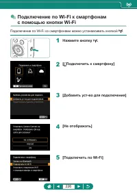 Страница 226