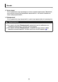 Страница 302