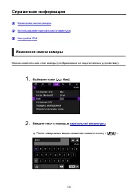 Страница 735