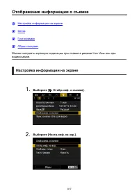 Страница 817