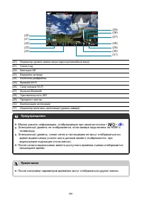 Страница 981