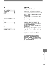 Страница 119