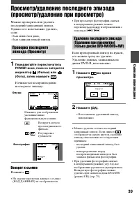 Страница 157