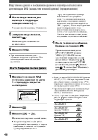 Страница 166
