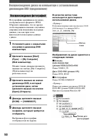 Страница 168
