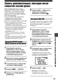 Страница 169