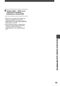 Страница 171