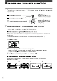 Страница 172